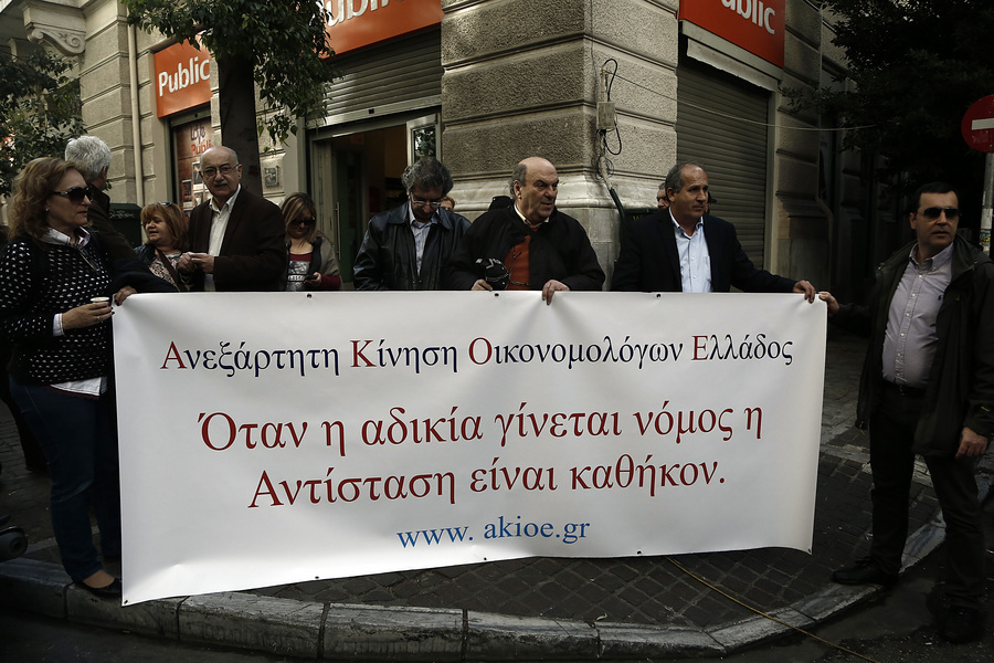 ASFALISTIKO POLITES5672