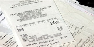 ΑΠΟΔΕΙΞΕΙΣ ΜΕΤΡΑΝΕ 2013