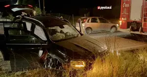 Τροχαίο με 2 τραυματίες στο δρόμο Άργους-Κορίνθου