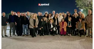 Η συνάντηση παλιών συμμαθητών της Νέας Κίου, 50 χρόνια μετά