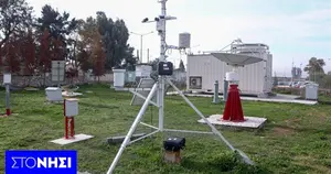 Πέντε μετεωρολογικοί σταθμοί καταγραφής και ρύπανσης στον Δήμο Μυτιλήνης