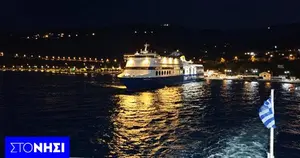 Έρχεται κρατικός μποναμάς για τις ακτοπλοϊκές εταιρείες