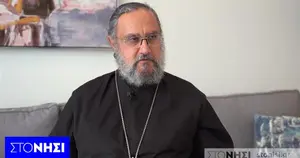 «Πολλοί έφυγαν, πολλοί χάθηκαν, εμείς μένουμε και ελπίζουμε»