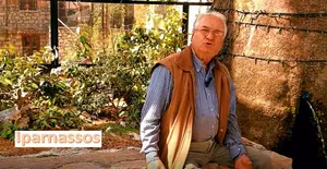 «Επτάλοφος: Το χωριό των νερών και των γλεντιών μέσα από τη φωνή του Γιώργου Βελέντζα»