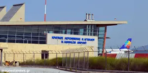 Πού θα ταξιδέψουν φέτος οι Βολιώτες από το αεροδρόμιο Νέας Αγχιάλου