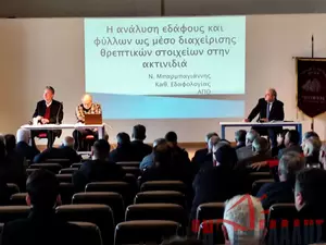 Καρίτσα: Πετυχημένη ενημερωτική εκδήλωση για την λίπανση της ακτινιδιάς