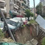 Θεσσαλονίκη: Εισαγγελική έρευνα για το περιστατικό στους πρώην στάβλους Παπάφη