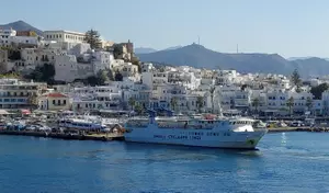 Νάξος: Συλλυπητήρια για το θάνατο Α. Λιανού