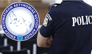Συλλήψεις σε Κάλυμνο, Κω και Ρόδο