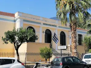 Σε χρηματοδότηση η αναβάθμιση των δικαστηρίων στην Άμφισσα