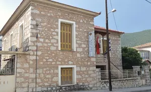 Πρόσκληση Συμμετοχής σε Έκθεση Αγροδιατροφικών Προϊόντων Στερεάς