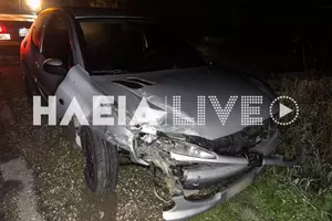 Βαρθολομιό: Δύο τραυματίες σε τροχαίο λίγο πριν την γέφυρα του Πηνειού