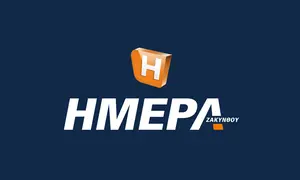 Σε εξέλιξη η συνεδρίαση του Περιφερειακού Συμβουλίου Ιονίων Νήσων – Δείτε live τη συζήτηση