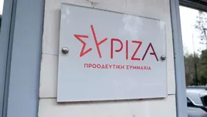 ΣΥΡΙΖΑ – ΠΣ Λάρισας: «Χαιρετίζουμε την μαζική και δίκαιη κινητοποίηση αγροτών και κτηνοτρόφων της Θεσσαλίας»