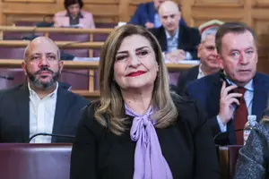 Ευ. Λιακούλη: «Ο Υπουργός φεύγει, ο Εισαγγελέας έρχεται… το ΕΑΚΛ είναι εδώ;»