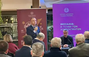 Χρήστος Κέλλας: Τα θεσσαλικά αποστάγματα ενισχύουν την αγροδιατροφή και την εξωστρέφεια