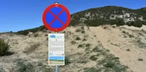 «Μπλόκο» στην παραχώρηση 35 στρεμμάτων στην Καλόγρια – Απορρίφθηκε το αίτημα ιδιώτη επενδυτή