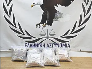 Πάνω από 11 κιλά ισχυρό συνθετικό κανναβινοειδές κατάσχεσαν αστυνομικοί της Ομάδας Δίωξης Ναρκωτικών Κομοτηνής