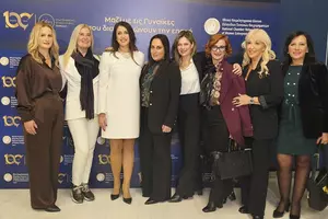 Το Επιμελητήριο Ν. Πρέβεζας στη Γενική Συνέλευση του ΕΕΔΕΓΕ