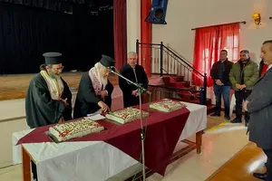 Την Βασιλόπιτα έκοψε ο Δήμος Πρέβεζας