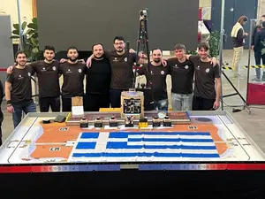 Πρωτιά για το Πανεπιστήμιο Δυτικής Μακεδονίας σε διεθνή διαγωνισμό ρομποτικής