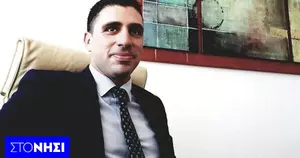 Ο Νίκος Σάββας νέος πρόεδρος του Δικηγορικού Συλλόγου Μυτιλήνης