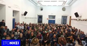 «Σταματήστε τις σφαγές τώρα» το μήνυμα από την Αντισσα