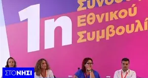 Η δασκάλα που κέρδισε την εκτίμηση της Λέσβου σε νέο πρωταγωνιστικό ρόλο