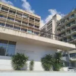 Θεσσαλονίκη: Φοιτητές του ΑΠΘ ζητούν την απόσυρση του κανονισμού για τις εστίες