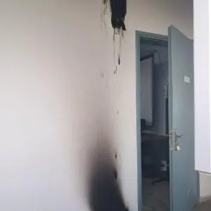 ΕΛΜΕ: Ζητά άμεσο έλεγχο στο κτίριο του ΕΝΕΕΓΥΛ