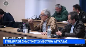 Κ. Δρακονταειδής για τον παραλιακό δρόμο της Λυγιάς: «Εξαιρετικά επικίνδυνος – Απαιτούνται άμεσες παρεμβάσεις και συνολικός σχεδιασμός» VIDEO