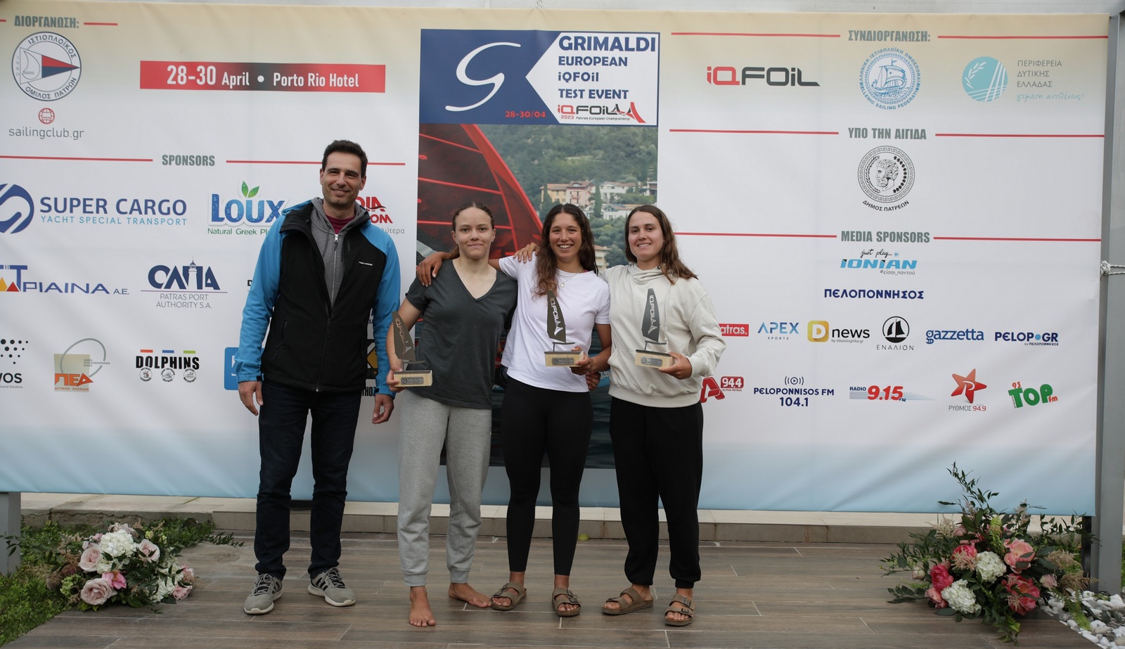 Γυναίκες Under 21