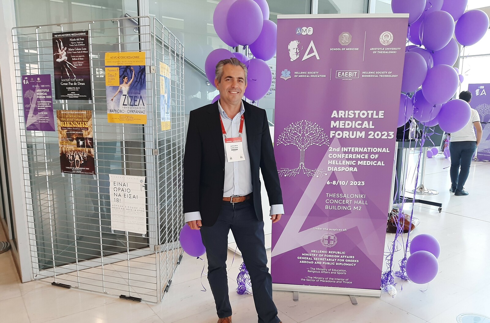 Ο καθηγητής Νίκος Χατζάκης