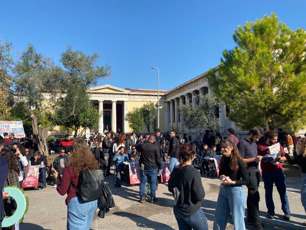 ΠΟΛΥΤΕΧΝΕΙΟ