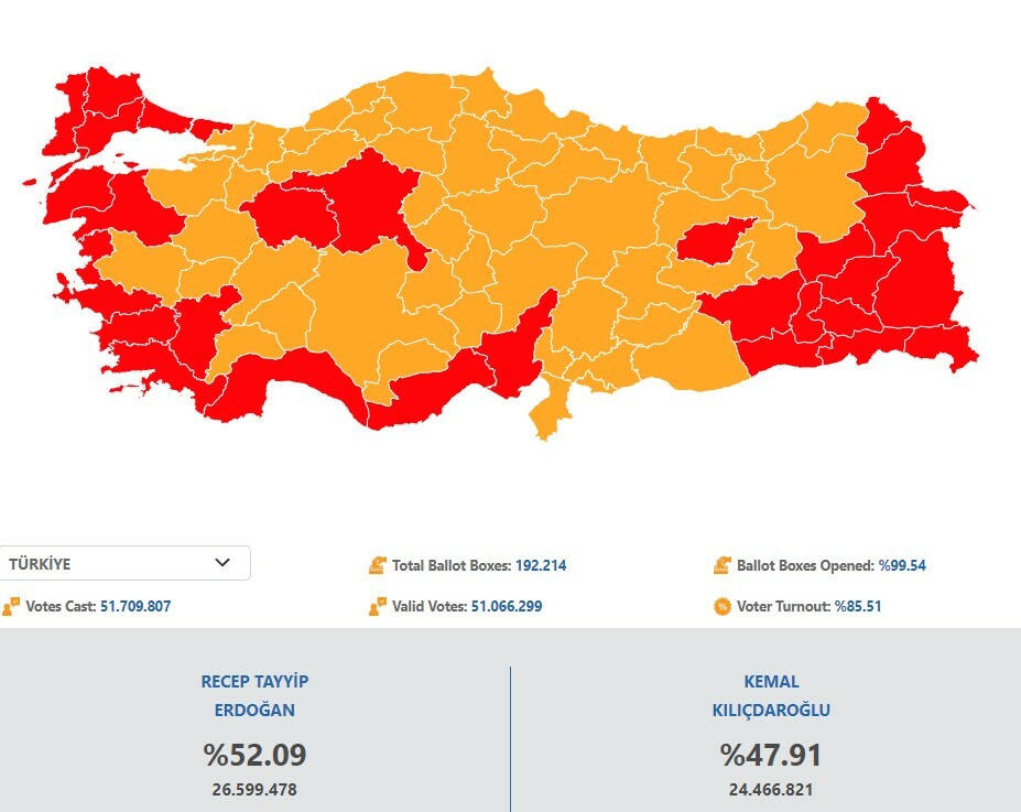 Στιγμιότυπο οθόνης 2023 05 28 200341
