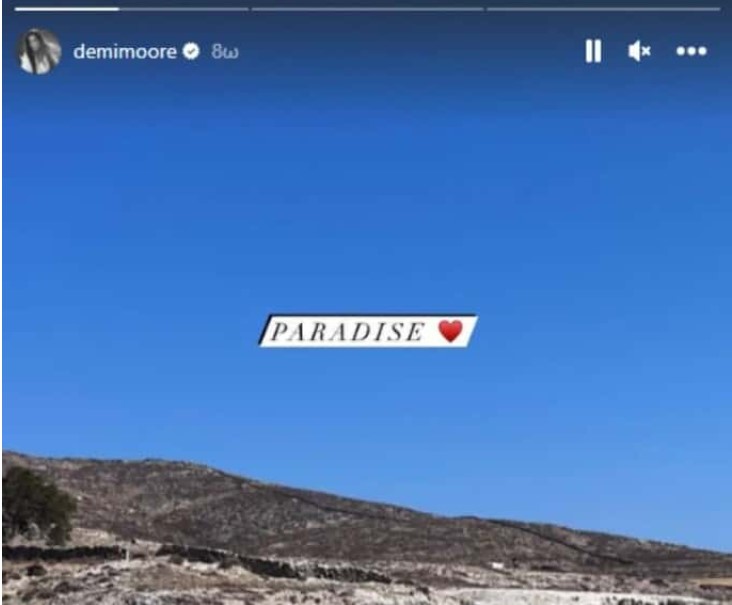 Στιγμιότυπο οθόνης 2023 08 14 131102