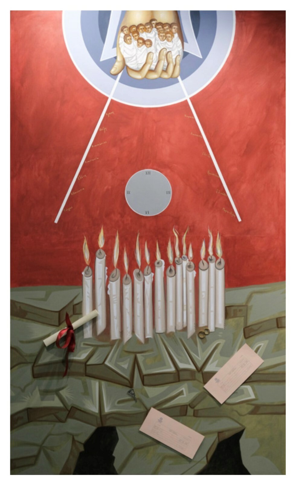 Φωτογραφία 1