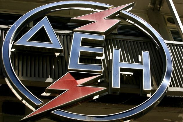 δεη νομοσχεδιο μονιμοτητα εθελουσια προσωπικο