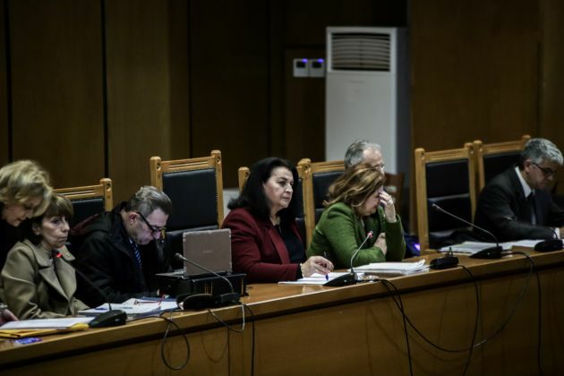 δικη χα δικαστηριο