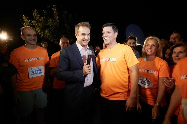 δρομου αγωνας νδ