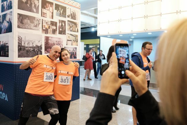 δρομου αγωνας νδ