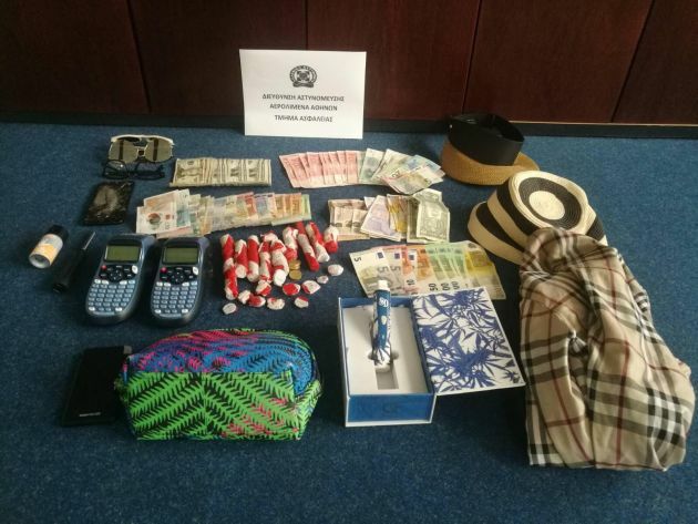 διασημος κλεφτης χιλη