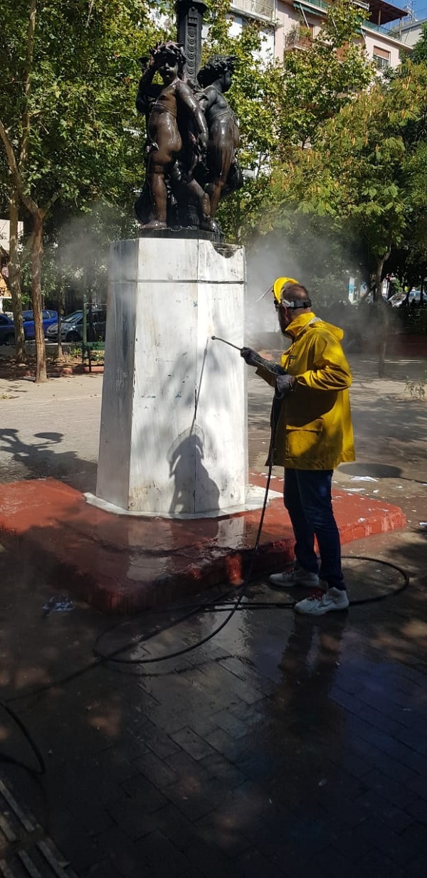 εικόνα Viber 2019 10 01 16 41 02