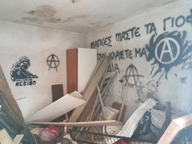 εκκενωση επαυλης ουβελου μαρουσι