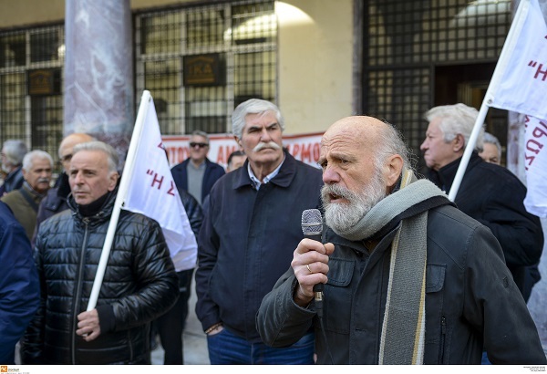 θεσσαλονίκη συνταξιούχοι