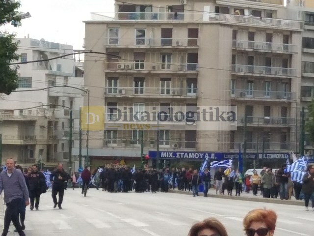 ικο 1