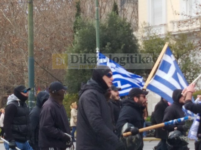 ικο 2