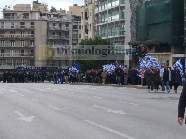 ικο 5