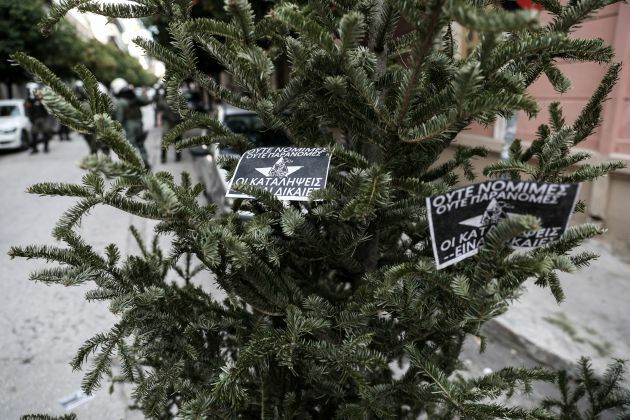 καταληψη ματροζου παναιτολιου κουκακι