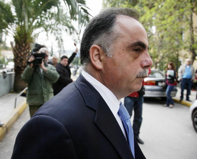 μαυριδης δικη